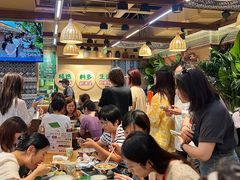 -云阿蛮云南生烫牛肉米线(奉贤路店)