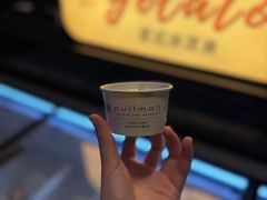 -福州泰禾铂尔曼酒店·大堂酒廊