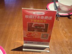 -春梅里卤鹅馆·47年老字号(中山路店)