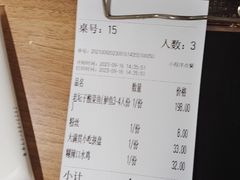 -太二酸菜鱼(正大广场店)