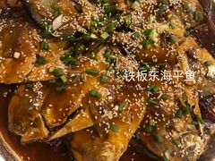 -老浒记民俗酒楼(王府井店)
