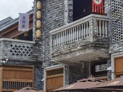 -江门古劳水乡旅游区