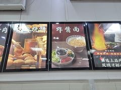 -清真·鸦儿李记·小馆(后海店)