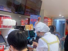 -味多美蛋糕(双安店)