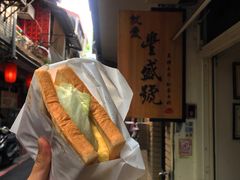 -就爱丰盛号(士林店)