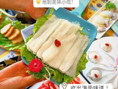 -椰小鸡·琼州糟粕醋(美兰缤纷城店)