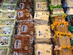 -果蔬好生活超市(双井店)