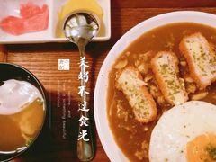 -金龙咖喱