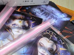 -Moss7Club 剧本杀桌游(inspark店)