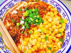 -渝之汇牛肉豌杂面