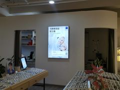 -康利眼镜·蔡司战略合作店(龙泉书房店)