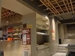 -味莊·青岛菜(云霄路店)