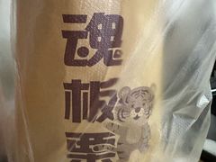 -刘艳明炒货(小心桥店)