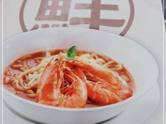 -子霖南山鲜虾面(南山总店)