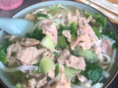 -珍记海鲜粥·海鲜粉