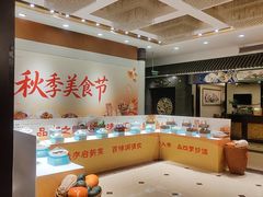 -汇贤府·李氏新鲁菜(万寿路店)