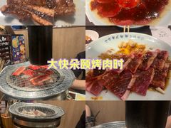 -蒜香焼肉PURUSHIN(马场路店)