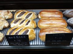 -仙峰天然面包(迎宾路店)