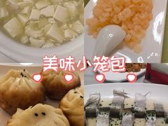 -大鸿运酒店·苏州菜·松鼠桂鱼(观前街店)