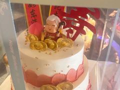 -昔木生日蛋糕(汉口店)