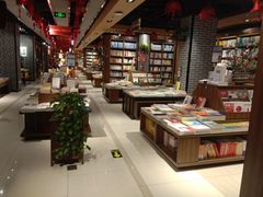 -南岸新华书店