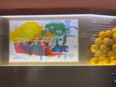 -TRACTION 运动中心(金融街店)