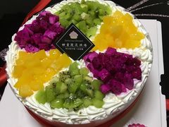 -曾小白蛋糕(农业东路店)