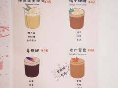 -CCC COFFEE 喜喜喜咖啡