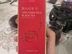 -香云轩·顺德菜(香云纱园林酒店店)