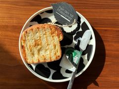 -Pain des Philosophes