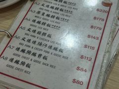 -一乐烧鹅(中环店)