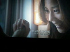 android_upload_pic-万达影城(浦西万达广场激光IMAX店)