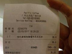 -太平洋咖啡(五月花店)