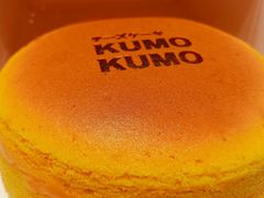 -KUMO KUMO甜品·冰淇淋(深圳壹方城店)