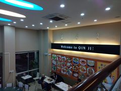 -覃记海鲜美食餐厅