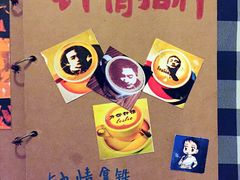 -为你钟情咖啡馆(春熙路太古里步行街店)