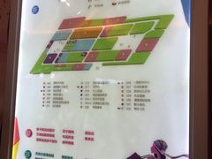 -欧亚达商业广场(红桥店)