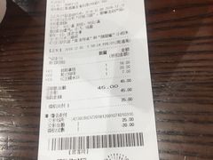 账单-巴黎贝甜(周浦海印店)
