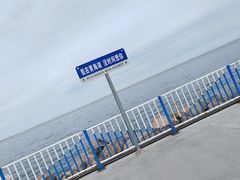 -青海湖二郎剑景区