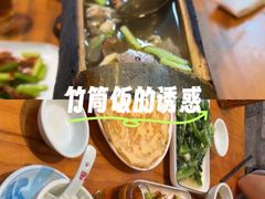 -61号餐吧(兴坪古镇漓江店)