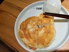饼子-向阳羊汤(千峰店)