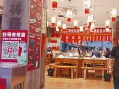 -佬缸炮江湖川菜(玉林店)