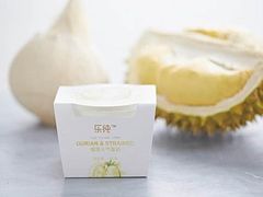 -乐纯(苹果社区店)