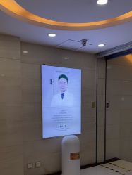 -武汉五洲整形外科医院