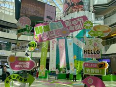 -万达广场(松江店)