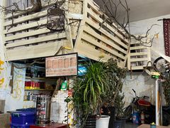 -新疆狼爷烤肉(宋庄店)