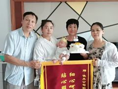 -佳禾月嫂育儿嫂(拱墅店)