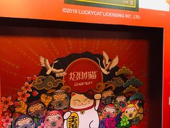 -同顺鹅庄(南华路店)