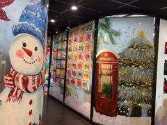 -杨梅红艺术教育(万象城教学中心)