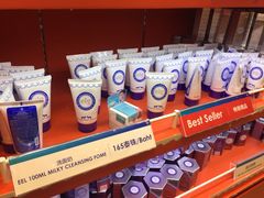 -王权免税店(普吉市区店)